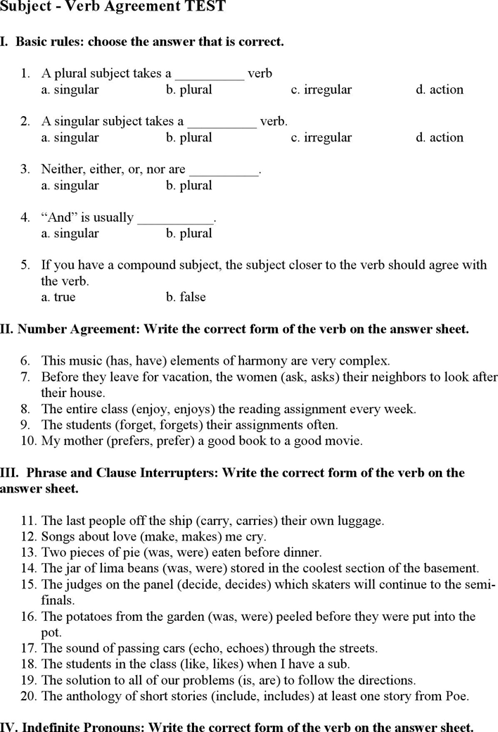 Subject/Verb Agreement Test