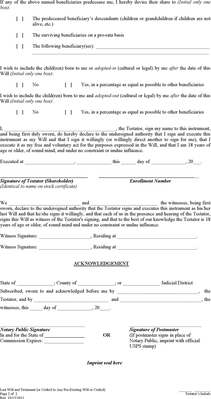Alaska Last Will and Testament Form Page 2
