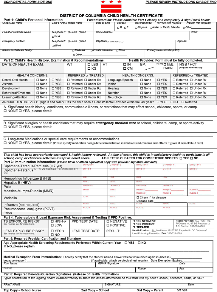 District of Columbia Child Health Certificate Form