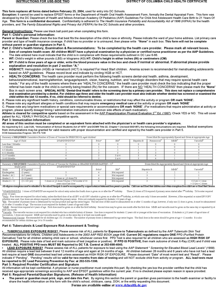 District of Columbia Child Health Certificate Form Page 2