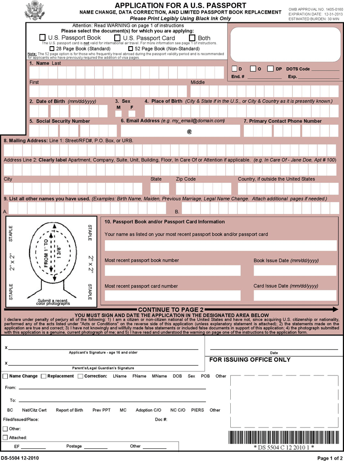 Form DS-5504 Page 5