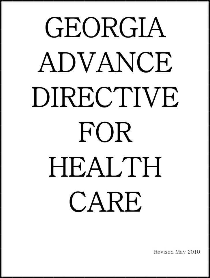 Georgia Advance Health Care Directive Form 1