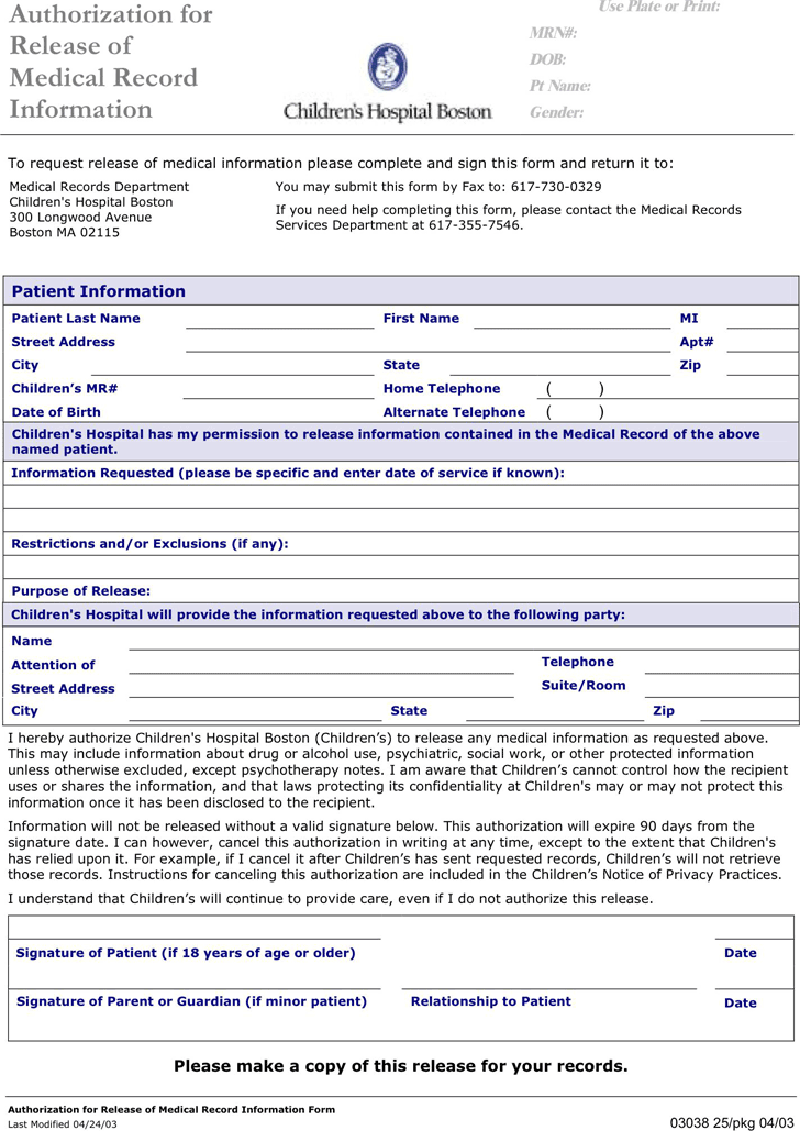 Massachusetts Medical Records Release Form 3