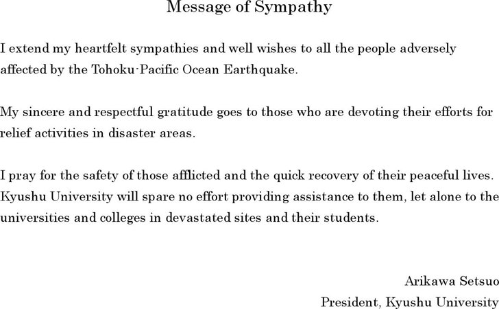 Message of Sympathy
