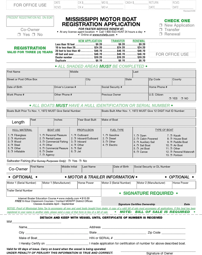 Mississippi Boat Bill of Sale Page 2