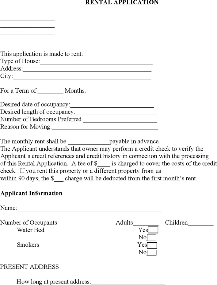 Ohio Rental Application