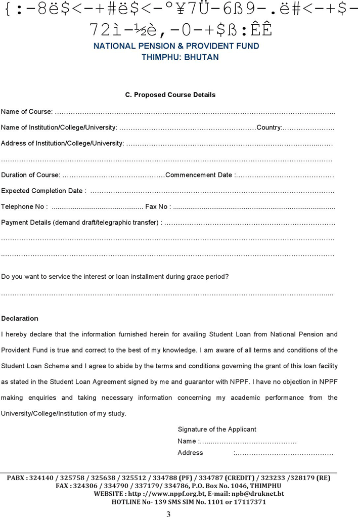 Students Loan Application Form 1 Page 3